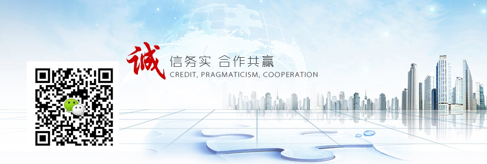 头部大图