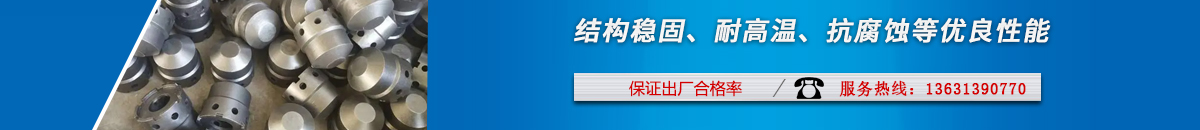 首页评价下长图